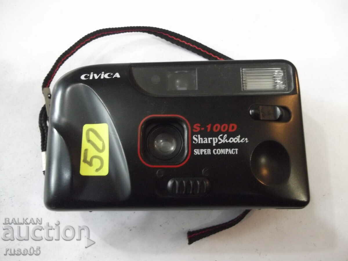 Camera "CIVICA - S-100D" working with price 15.00 BGN | € 7.67 Camera "CIVICA - S-100D" working with price 15.00 BGN | € 7.67