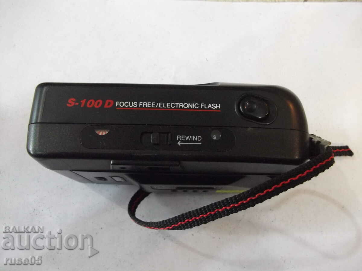 Auction Camera "CIVICA - S-100D" working Auction Camera "CIVICA - S-100D" working