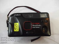 Camera "CIVICA - S-100D" functioneaza