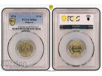 20 стотинки 1974 MS66 PCGS 47929147