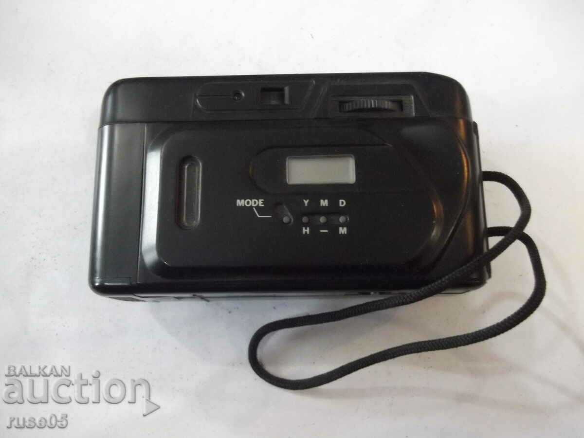 Delivery of Camera "Premier - PC-480D" working Delivery of Camera "Premier - PC-480D" working