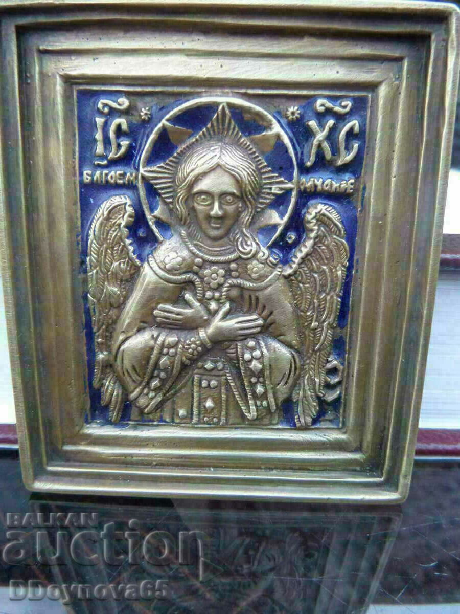 Auction  Angel Good Silence/Save Good Silence/