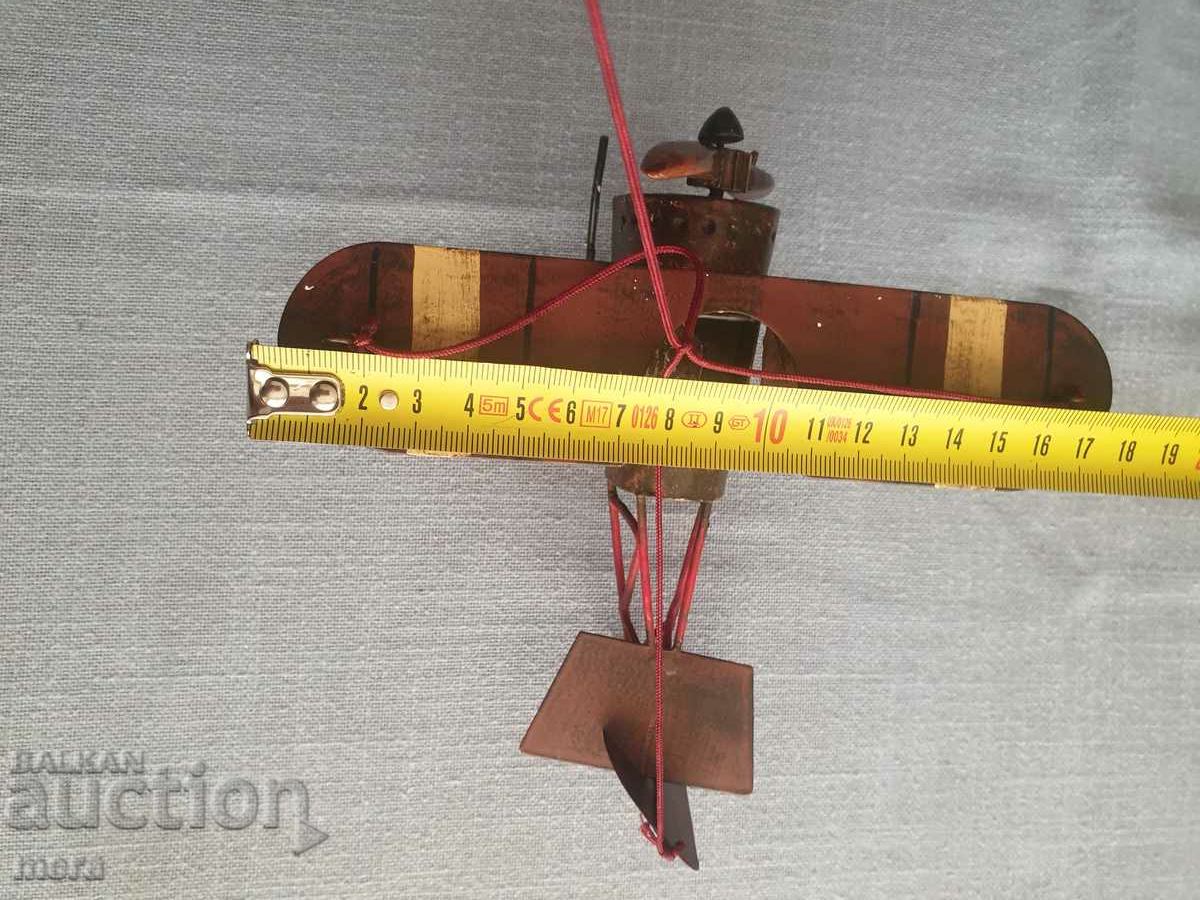 Vintage Handmade Metal Airplane Trench Art - 5 Vintage Handmade Metal Airplane Trench Art - 5