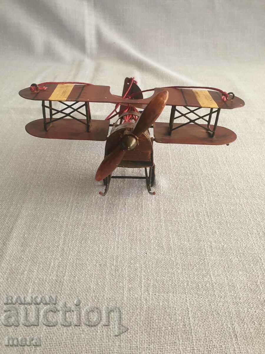 Vintage Handmade Metal Airplane Trench Art - 6 Vintage Handmade Metal Airplane Trench Art - 6