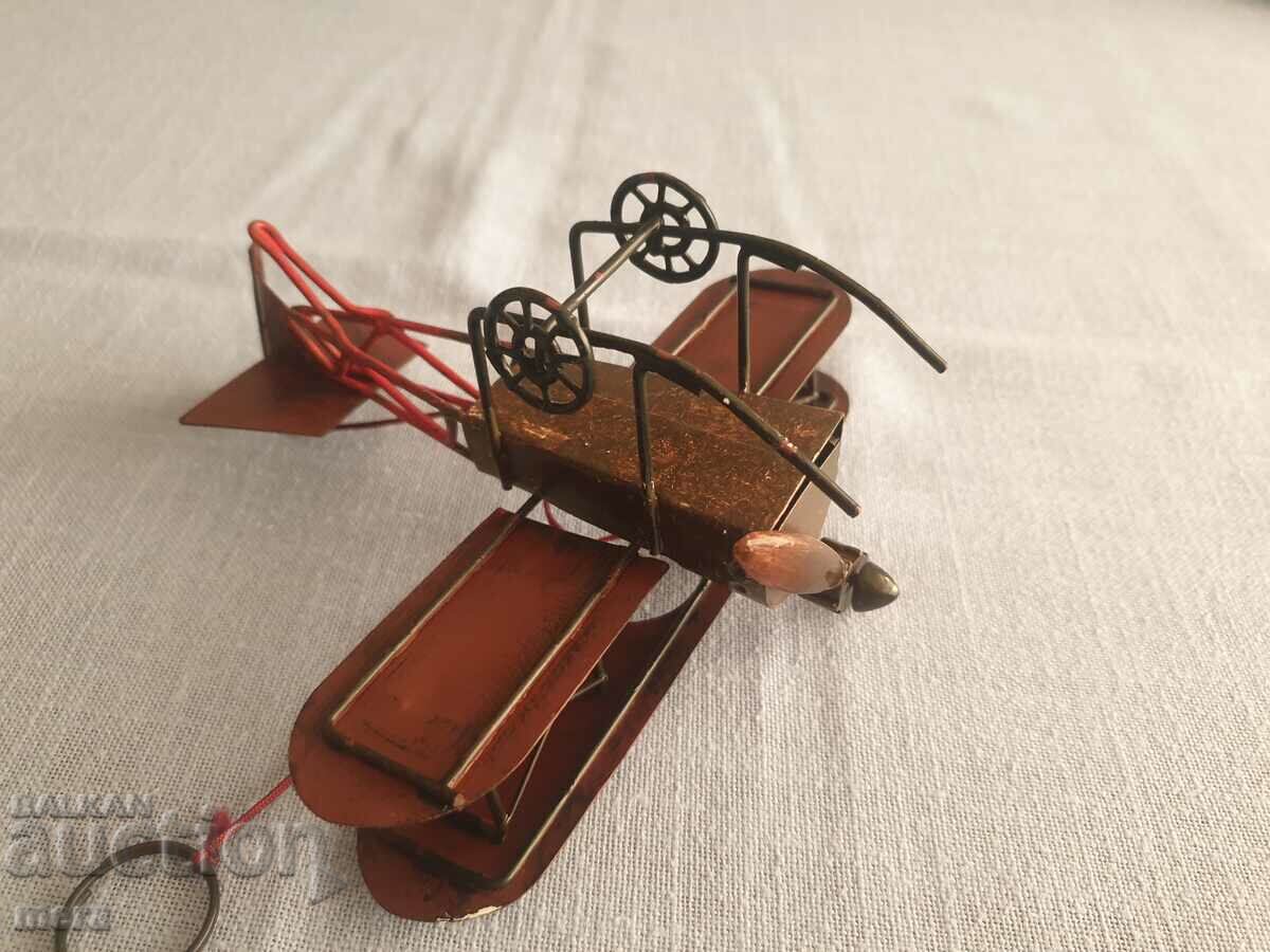Vintage Handmade Metal Airplane Trench Art - 7 Vintage Handmade Metal Airplane Trench Art - 7