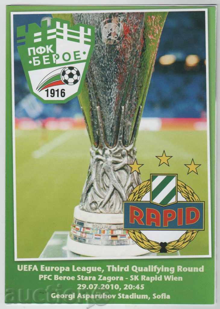 Football program Beroe-Rapid Vienna 2010 Europa League