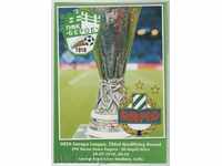 Program de fotbal Beroe-Rapid Viena 2010 Europa League