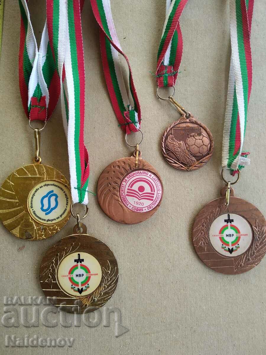 Lots of medals with price 9.99 BGN | € 5.11 Lots of medals with price 9.99 BGN | € 5.11