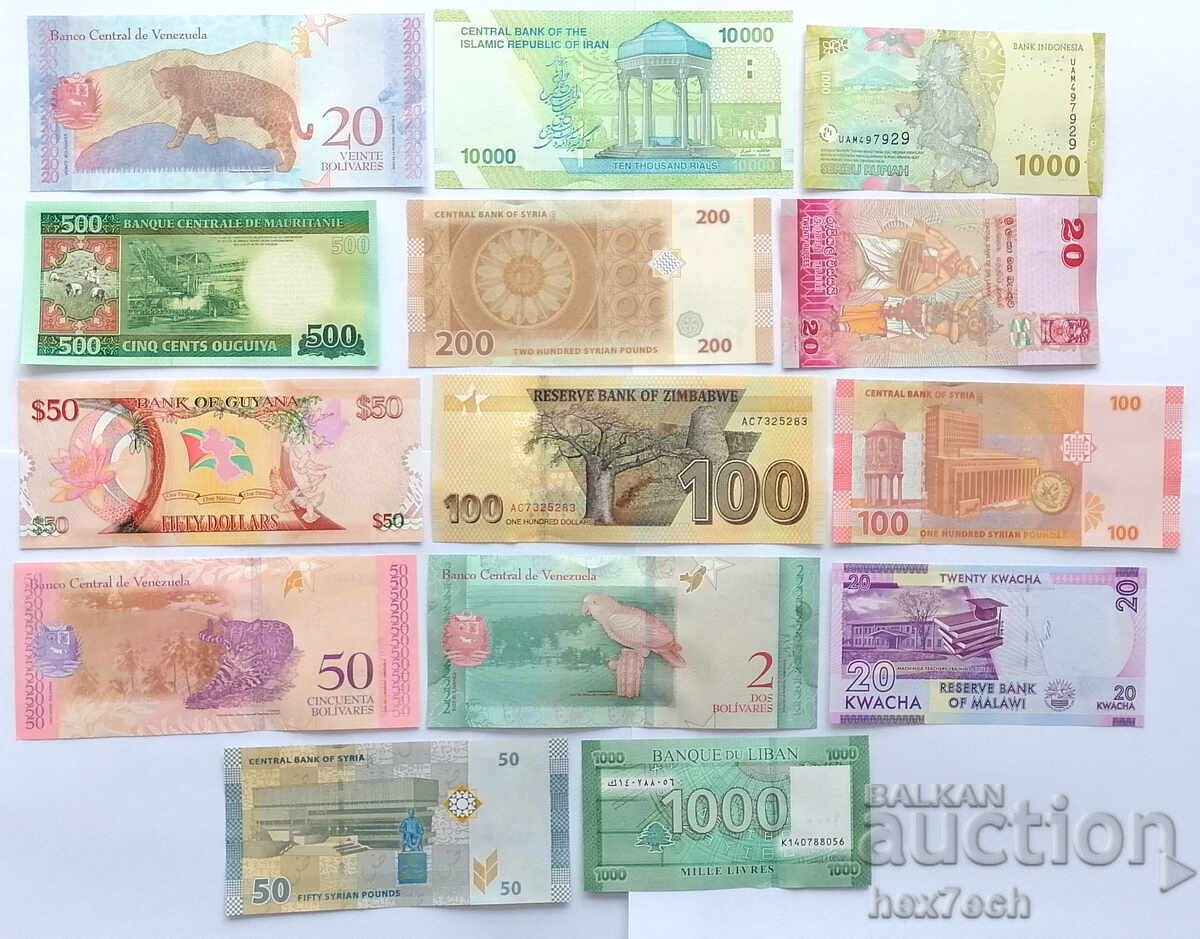 ❤️ ⭐ Лот банкноти 14 броя UNC нови ⭐ ❤️ с цена 27.00 лв. | € 13.80 ❤️ ⭐ Лот банкноти 14 броя UNC нови ⭐ ❤️ с цена 27.00 лв. | € 13.80