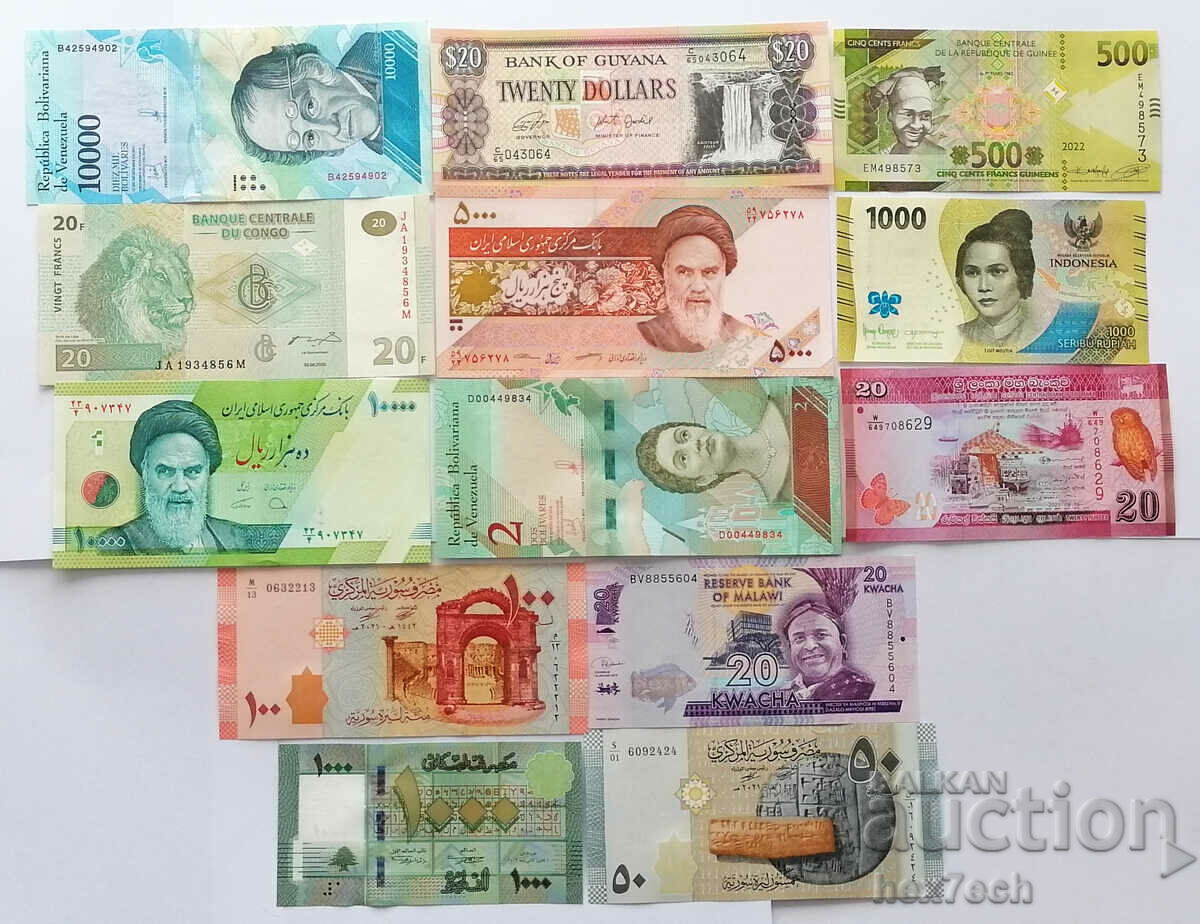 ❤️ ⭐ Banknote lot 13 pieces UNC new ⭐ ❤️