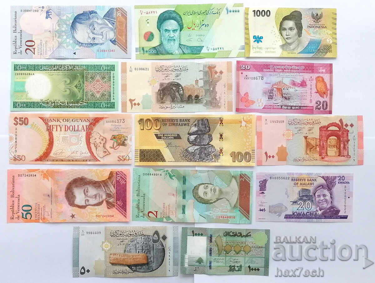 ❤️ ⭐ Лот банкноти 14 броя UNC нови ⭐ ❤️ ❤️ ⭐ Лот банкноти 14 броя UNC нови ⭐ ❤️