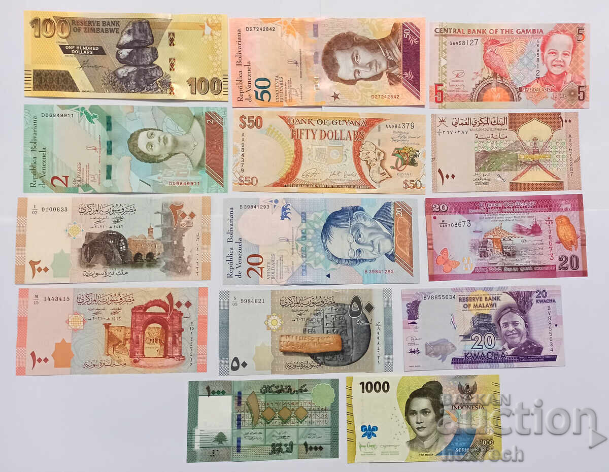 ❤️ ⭐ Лот банкноти 14 броя UNC нови ⭐ ❤️