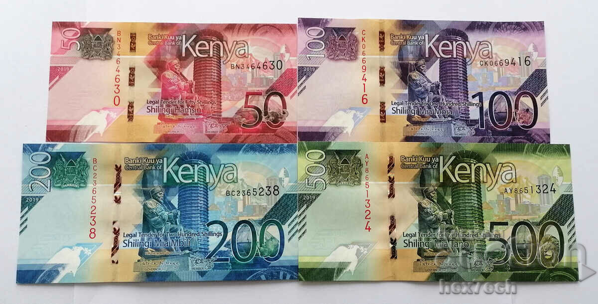 ❤️ ⭐ Παρτίδα Τραπεζογραμμάτια Κένυα 4 τεμαχίων UNC νέα ⭐ ❤️