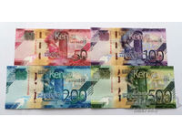 ❤️ ⭐ Lot Bancnote Kenya 4 bucăți UNC nou ⭐ ❤️