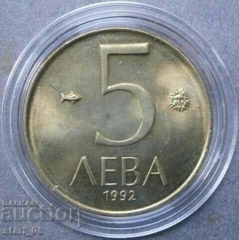 5 лева 1992