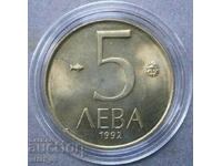 5 лева 1992