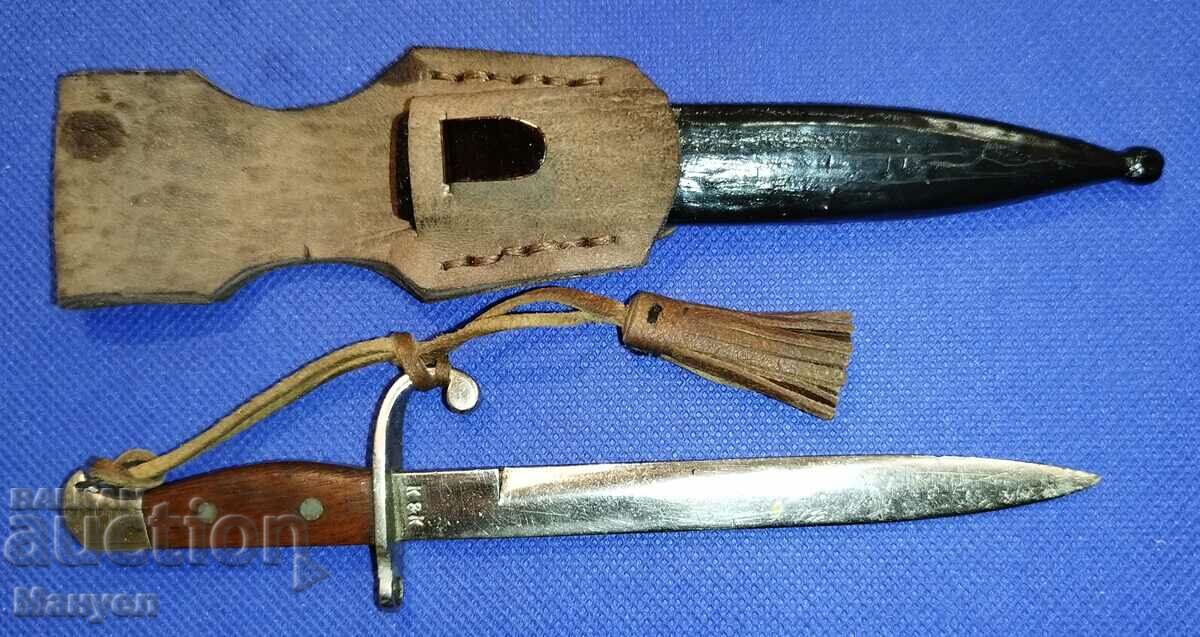 NCO bayonet for "Mannlicher" M 95. Miniature! with price 300.00 BGN | € 153.39 NCO bayonet for "Mannlicher" M 95. Miniature! with price 300.00 BGN | € 153.39