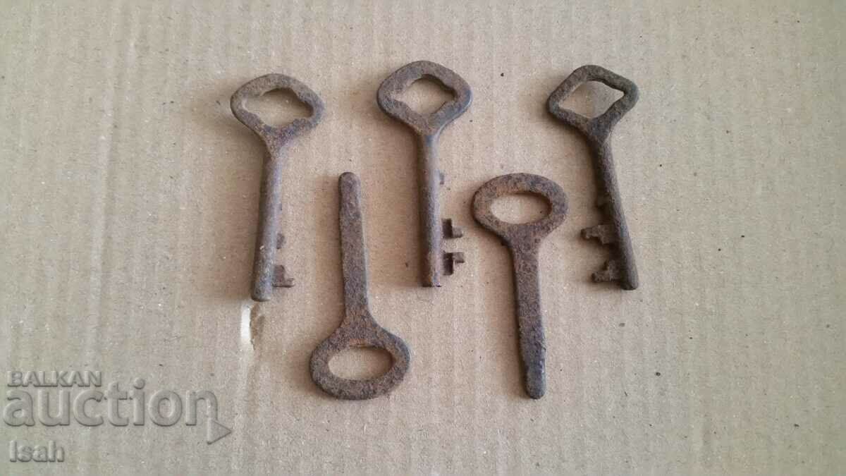 Лот стари малки ключове