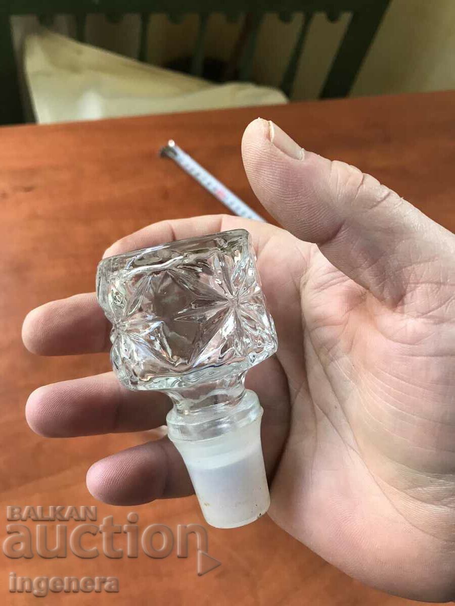 Δημοπρασία ΜΠΟΥΚΑΛΙ ΜΠΟΥΚΑΛΙ ΚΑΡΑΦΑ ΧΟΝΤΟ ΑΝΑΓΛΥΦΟ ΓΥΑΛΙ Δημοπρασία ΜΠΟΥΚΑΛΙ ΜΠΟΥΚΑΛΙ ΚΑΡΑΦΑ ΧΟΝΤΟ ΑΝΑΓΛΥΦΟ ΓΥΑΛΙ