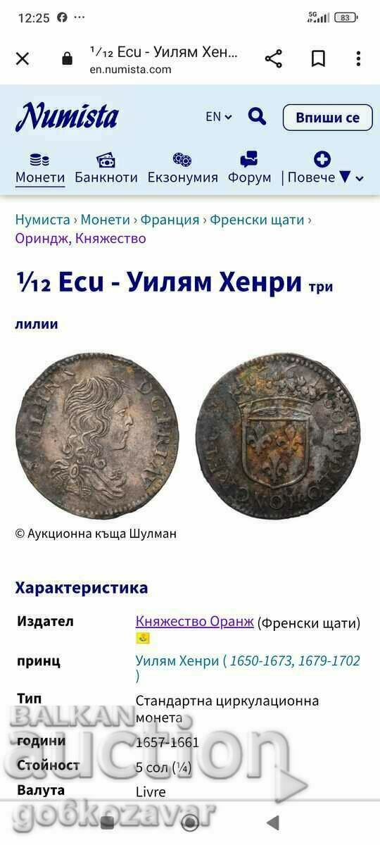 Auction France 1/12 ECU 1661 Silver!Rare R R ! William Henry the Third! Auction France 1/12 ECU 1661 Silver!Rare R R ! William Henry the Third!