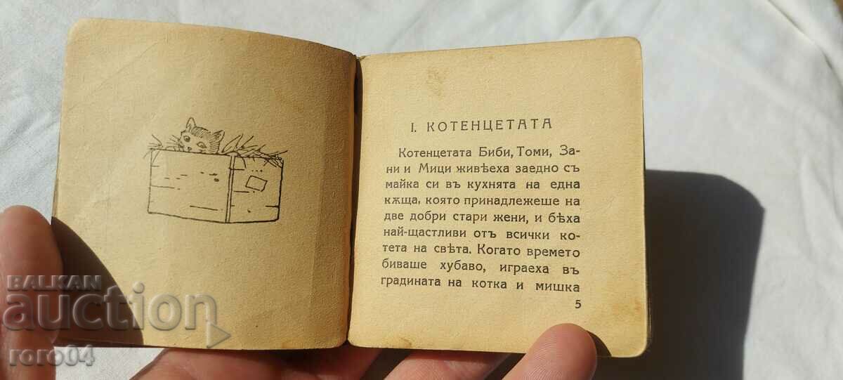 Delivery of THE BABY KITTEN - T. F. CHIPPEF - 1936