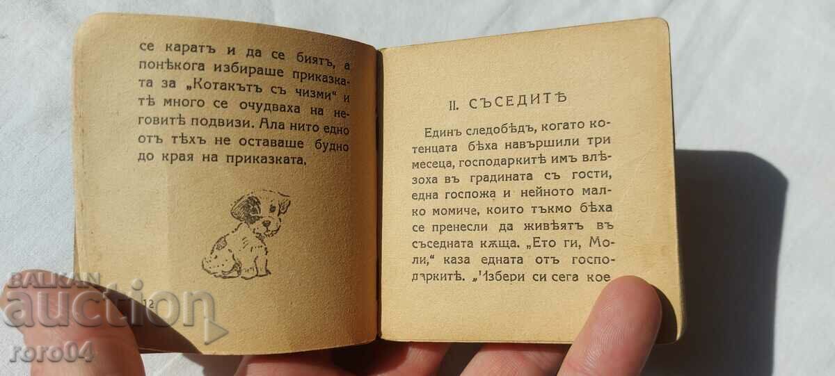 THE BABY KITTEN - T. F. CHIPPEF - 1936 - 5