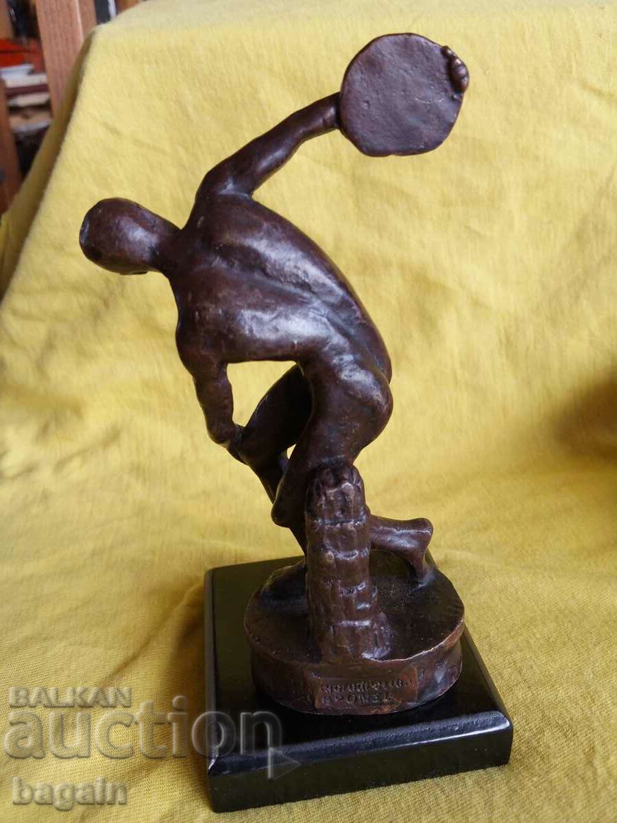 Bronze sculpture.