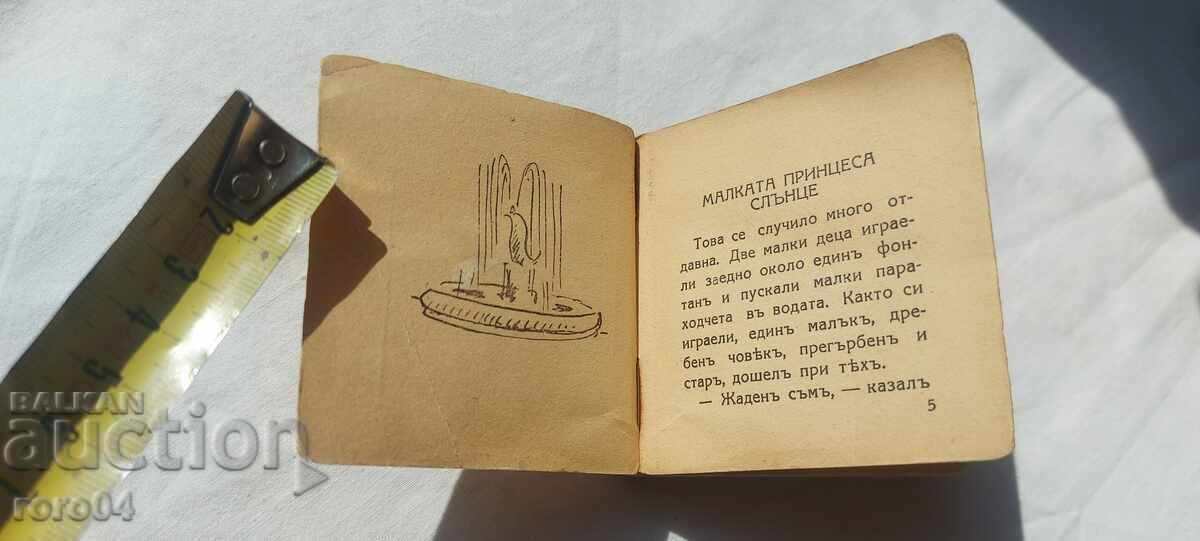 Auction THE LITTLE PRINCESS SUN - T. F. CHIPPEF - 1936 Auction THE LITTLE PRINCESS SUN - T. F. CHIPPEF - 1936