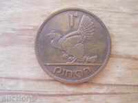 1 penny 1941 - Irlanda