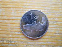 1 kroner 2006 - Iceland