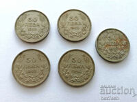 ❤️ ⭐ Lot de monede Bulgaria 1940 50 BGN 5 bucăți ⭐ ❤️