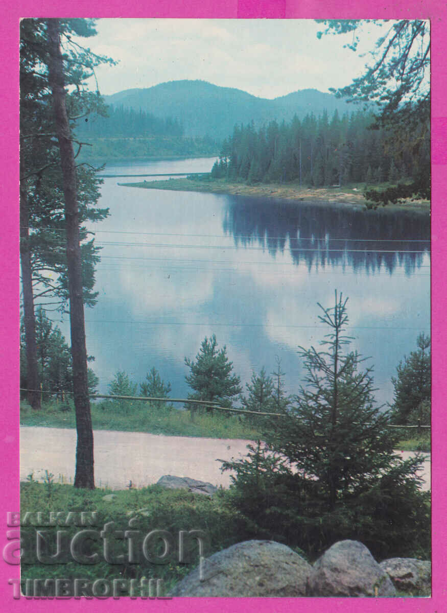 Auction  309183 / Vasil Kolarov Dam Akl-2001 Photo Edition PK