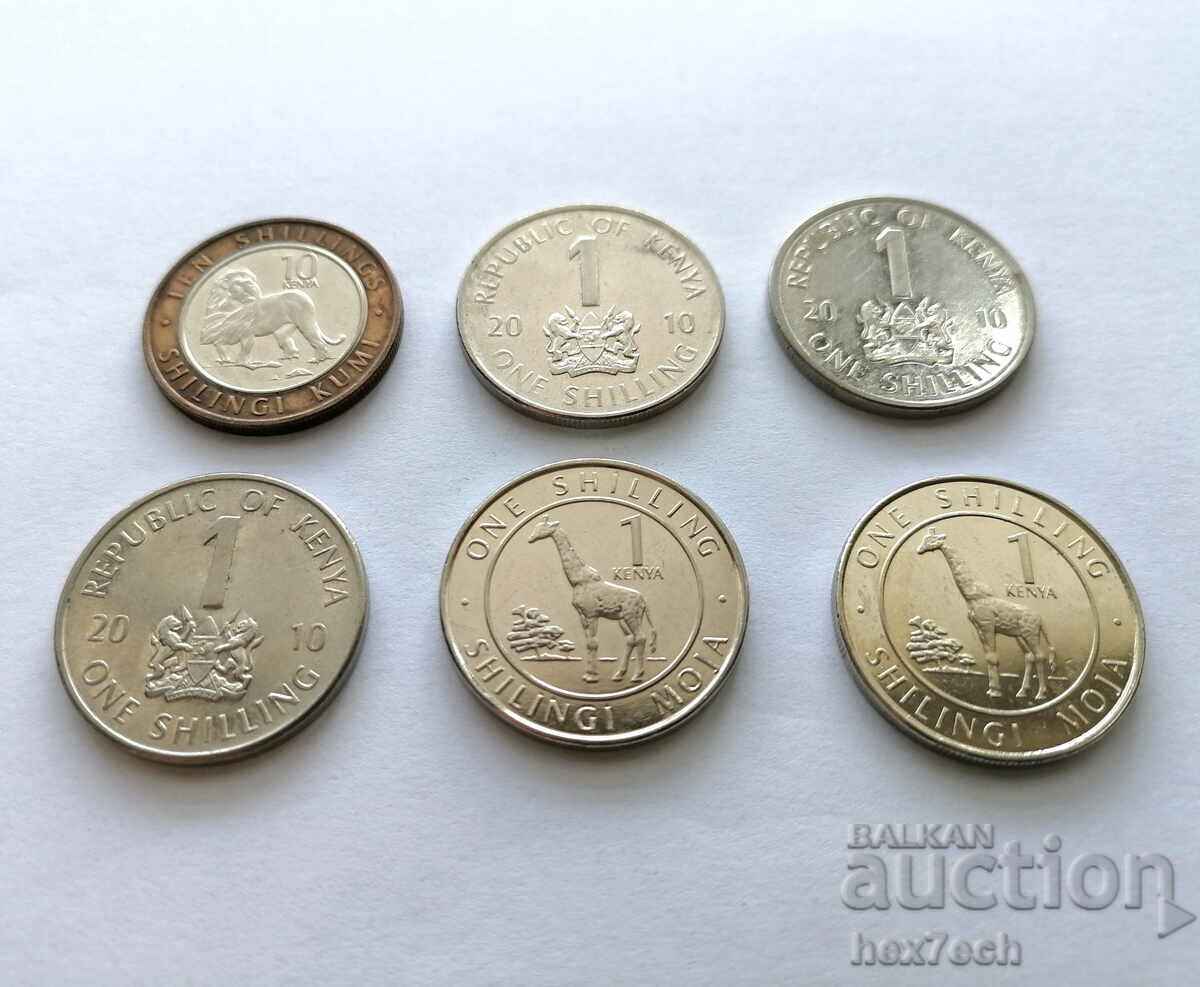 ❤️ ⭐ Κέρματα παρτίδας Κένυα 6 τεμαχίων ⭐ ❤️
