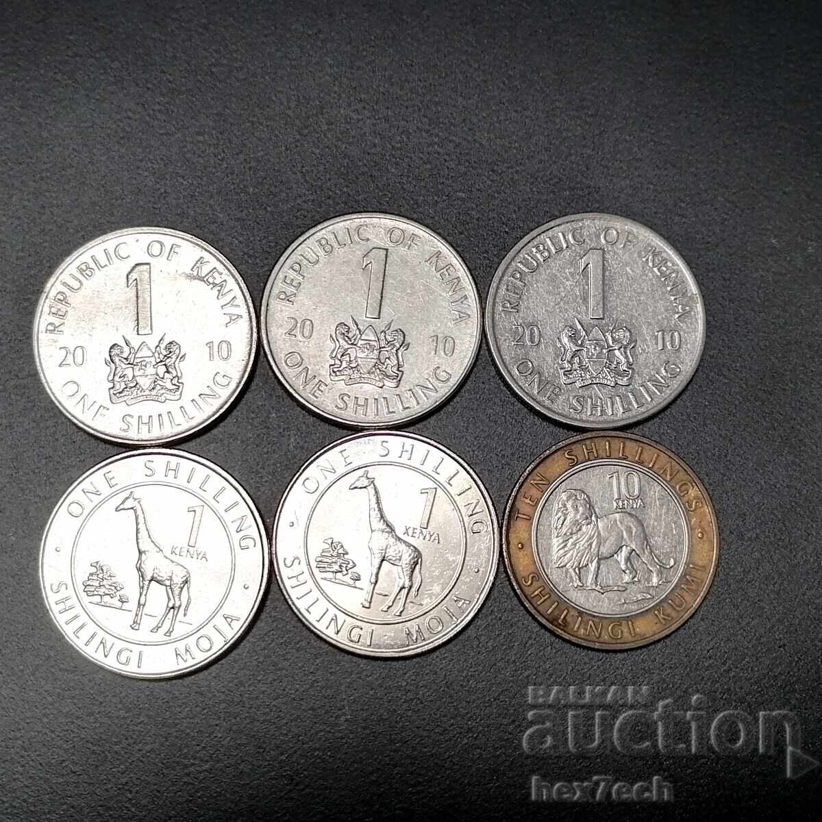 ❤️ ⭐ Lot Coins Kenya 6 pieces ⭐ ❤️ ❤️ ⭐ Lot Coins Kenya 6 pieces ⭐ ❤️