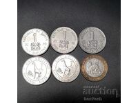 ❤️ ⭐ Κέρματα παρτίδας Κένυα 6 τεμαχίων ⭐ ❤️