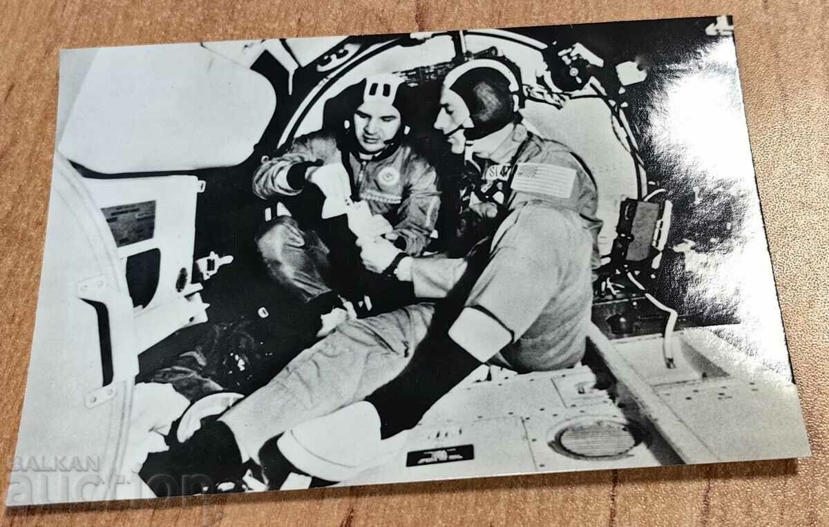 καλούπι 1976 SPACE CARD