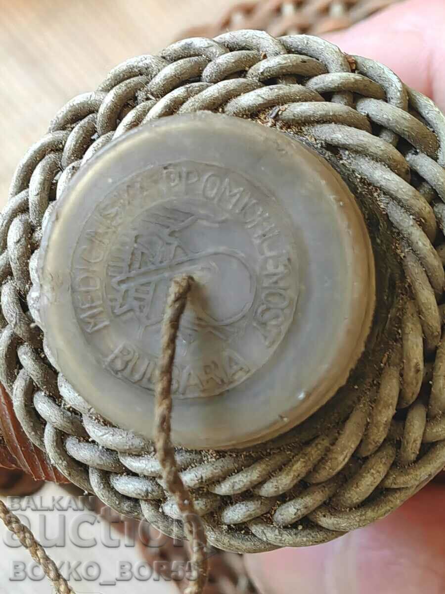 Delivery of Old Medicine Soc Wicker Bottle Damajana Bottle 1970's Delivery of Old Medicine Soc Wicker Bottle Damajana Bottle 1970's