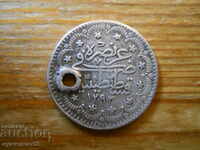 5 куруша 1293 / 1876 г (сребро) - Турция