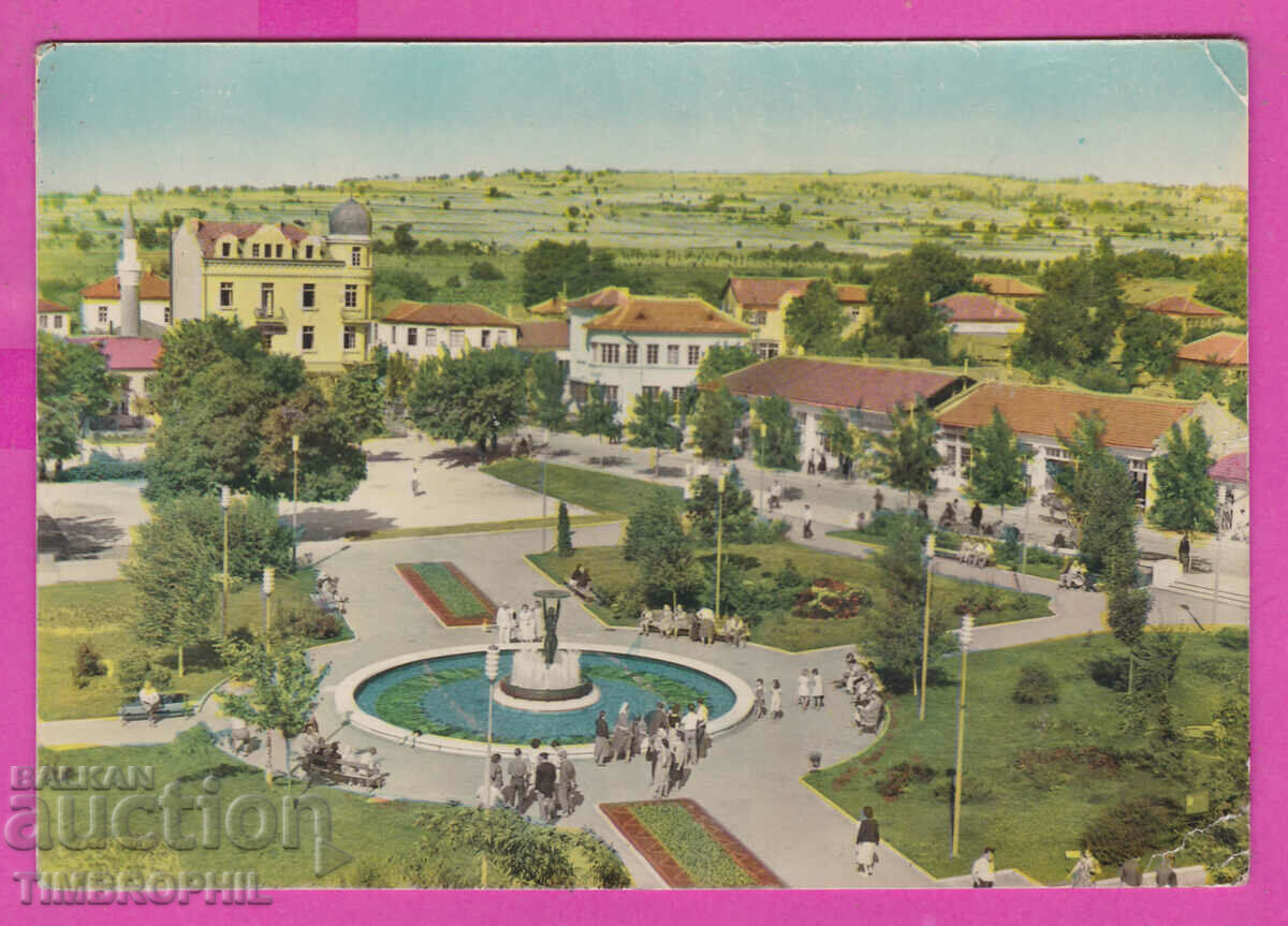 Auction 309192 / Resort Hisarya View A-2-1962 Dir. Photography PK Auction 309192 / Resort Hisarya View A-2-1962 Dir. Photography PK