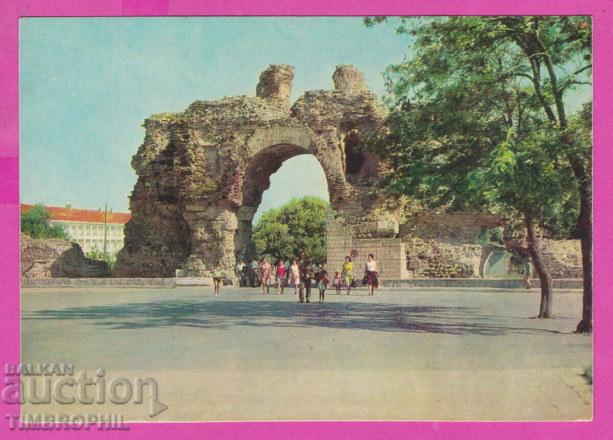 Auction 309194 / Hisarya "The Camels" Akl-2005 Photo Edition PK Auction 309194 / Hisarya "The Camels" Akl-2005 Photo Edition PK