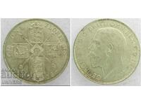 Сребърна монета 2 ШИЛИНГА (ФЛОРИН)