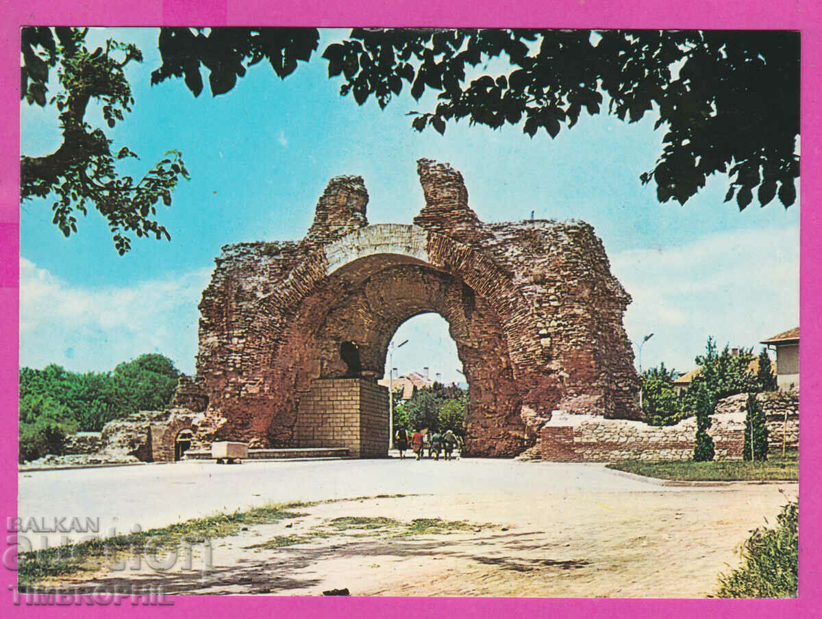 Δημοπρασία 309197 / Hisarya "The Camels" Akl-2012 Photo Edition PK Δημοπρασία 309197 / Hisarya "The Camels" Akl-2012 Photo Edition PK