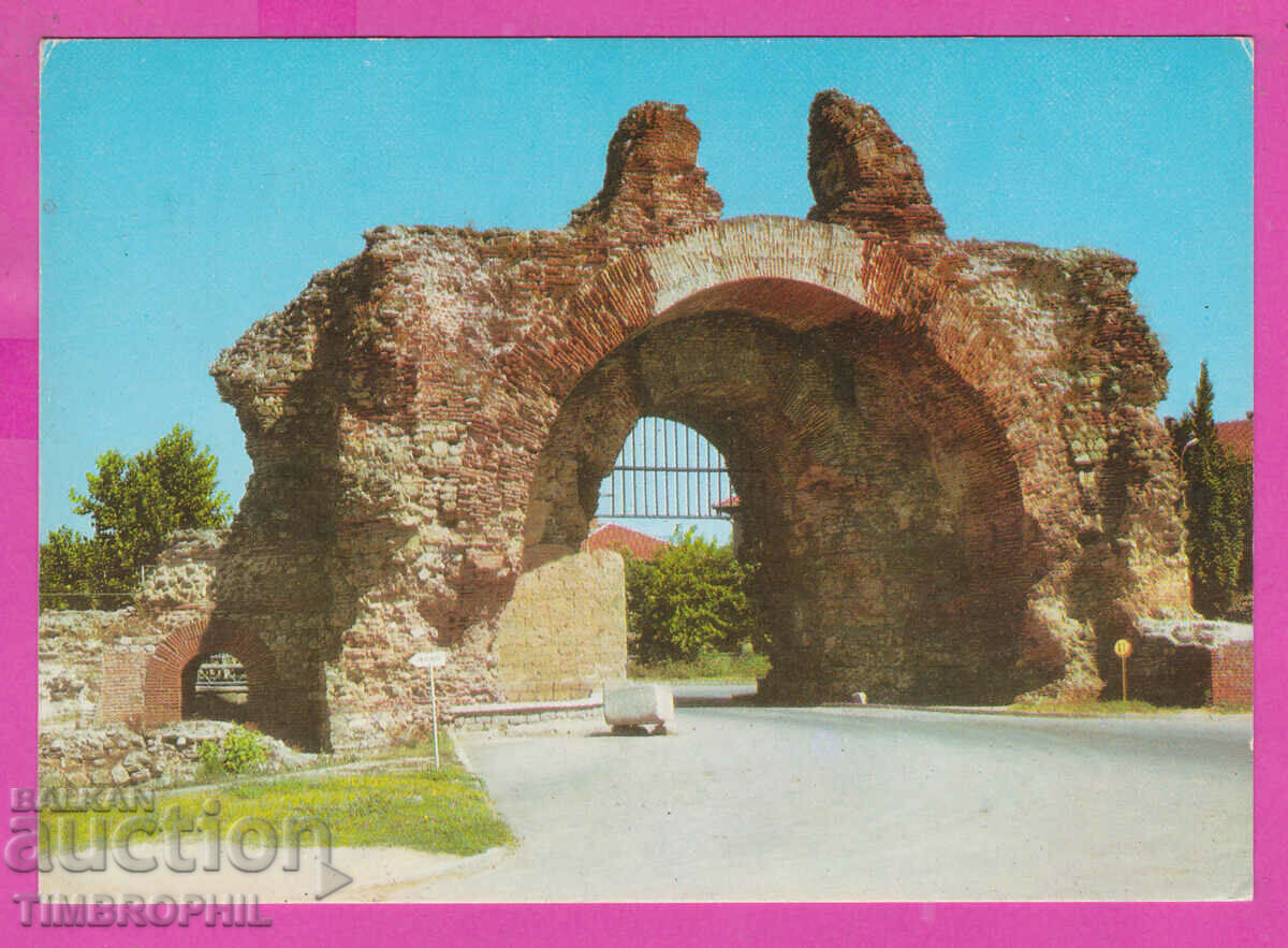 Auction 309198 / Hisarya "The Camels" Д-5766-А Fotoizdat PK Auction 309198 / Hisarya "The Camels" Д-5766-А Fotoizdat PK