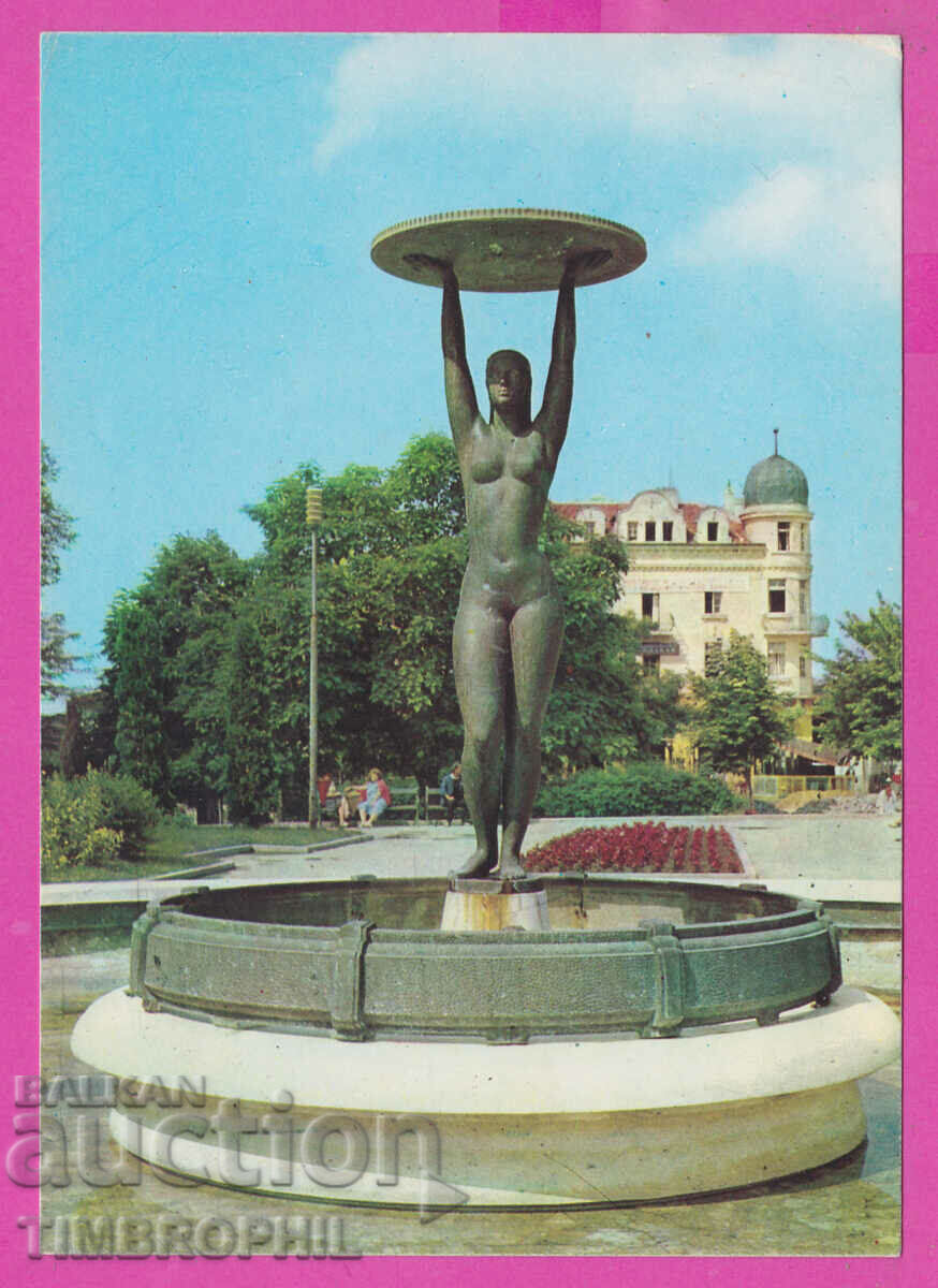 Auction 309199 / Hisarya - Waterfall Akl-2015 Photo edition PK Auction 309199 / Hisarya - Waterfall Akl-2015 Photo edition PK