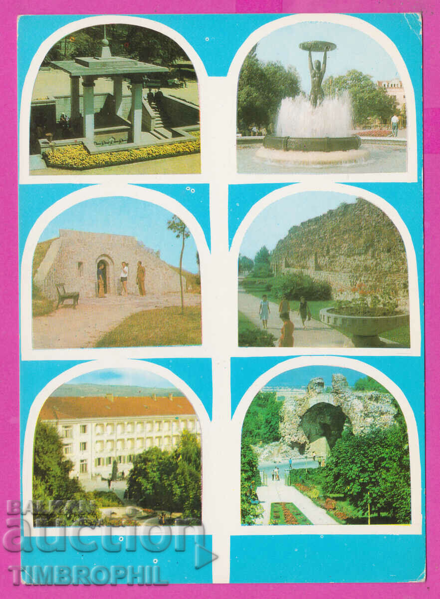 Licitație 309200 / Hisarya - 6 vizualizări M-2720-А Fotoizdat PK Licitație 309200 / Hisarya - 6 vizualizări M-2720-А Fotoizdat PK