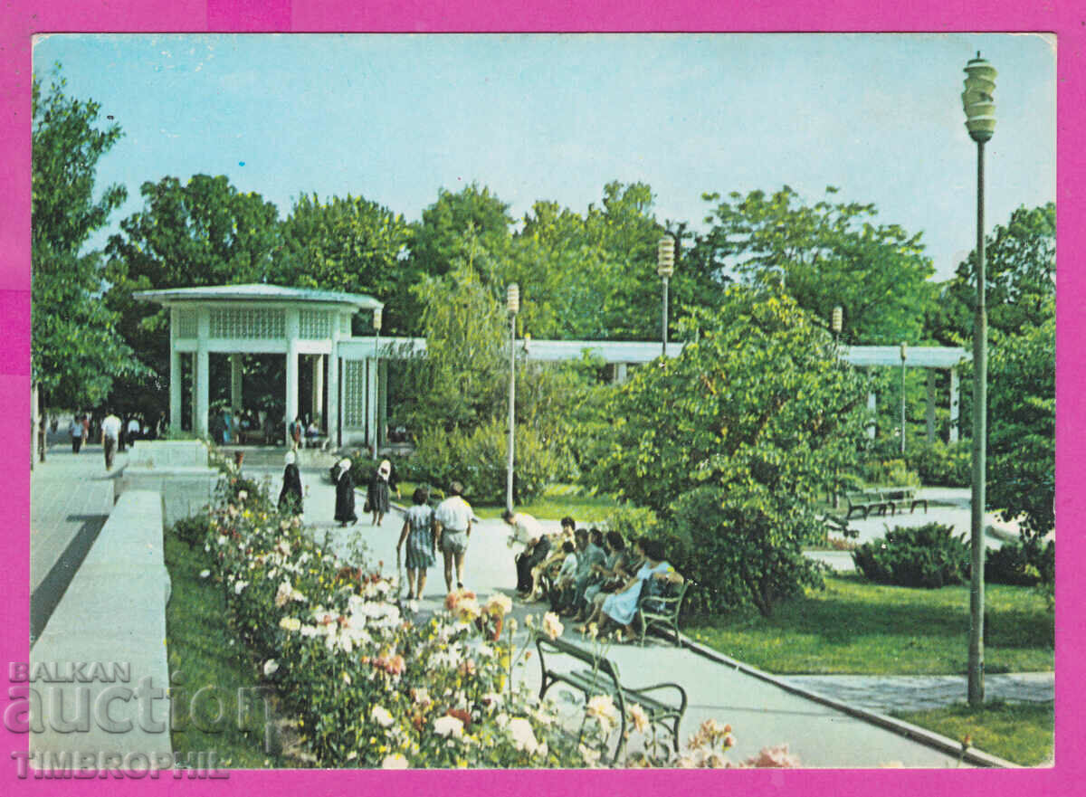 Auction 309204 / Hisarya - Colonnade A-2016 Fotoizdat PK Auction 309204 / Hisarya - Colonnade A-2016 Fotoizdat PK