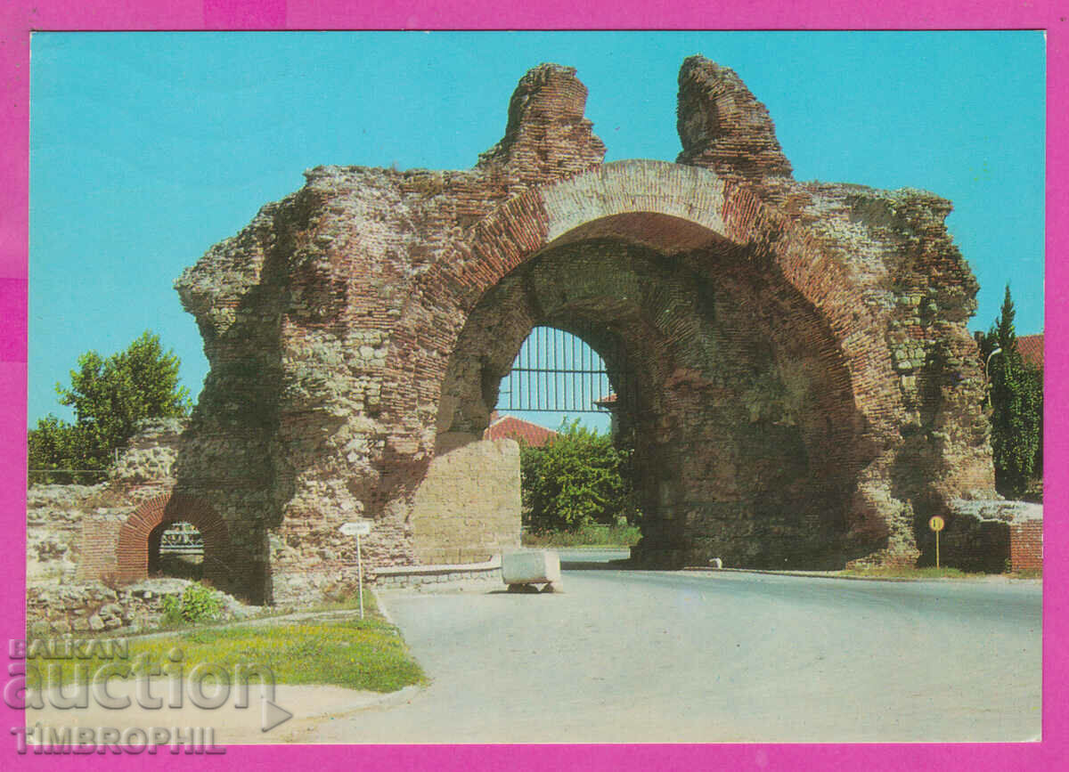 Auction 309205 / Hisarya - "Camels" 1973 Photo edition PK Auction 309205 / Hisarya - "Camels" 1973 Photo edition PK