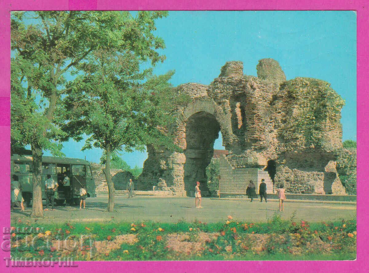 Auction 309206 / Hisarya - "The Camels" 1974 Photo edition PK Auction 309206 / Hisarya - "The Camels" 1974 Photo edition PK