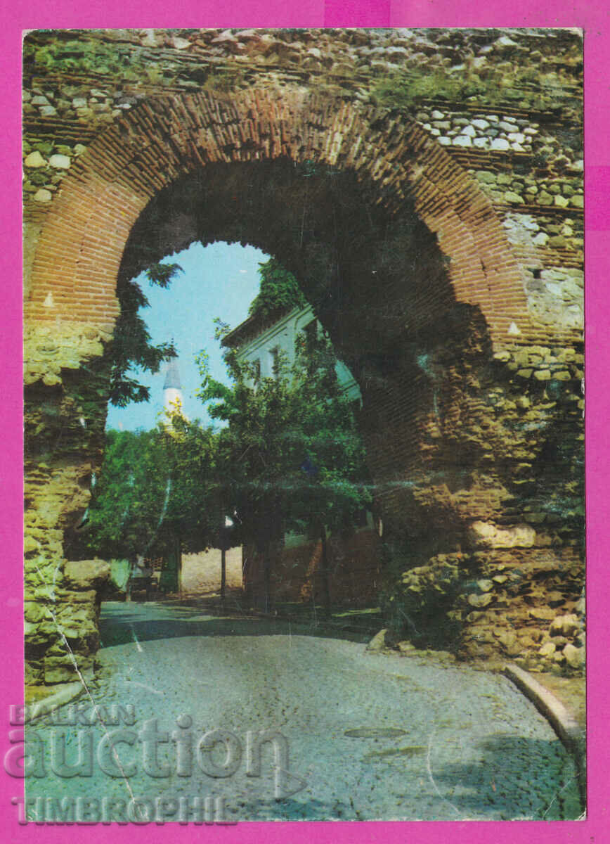 Auction 309207 / Hisarya - The Western Roman Gate. imp 1974 Photo edition PK Auction 309207 / Hisarya - The Western Roman Gate. imp 1974 Photo edition PK