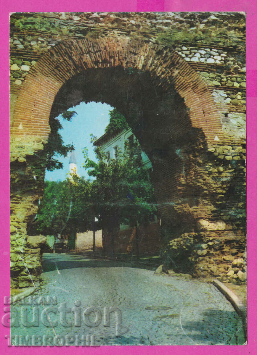 309207 / Хисаря - Западната врата рим. имп 1974 Фотоиздат ПК